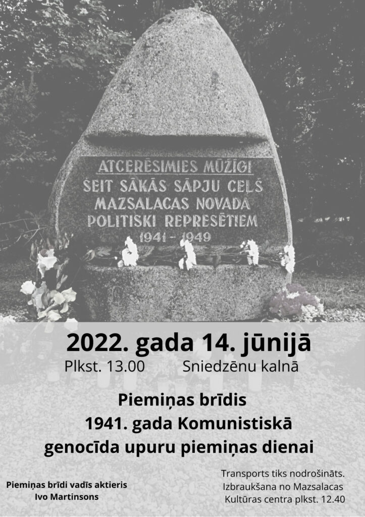 Piemiņas brīdis 1941. gada Komunistiskā genocīda upuru piemiņas dienai