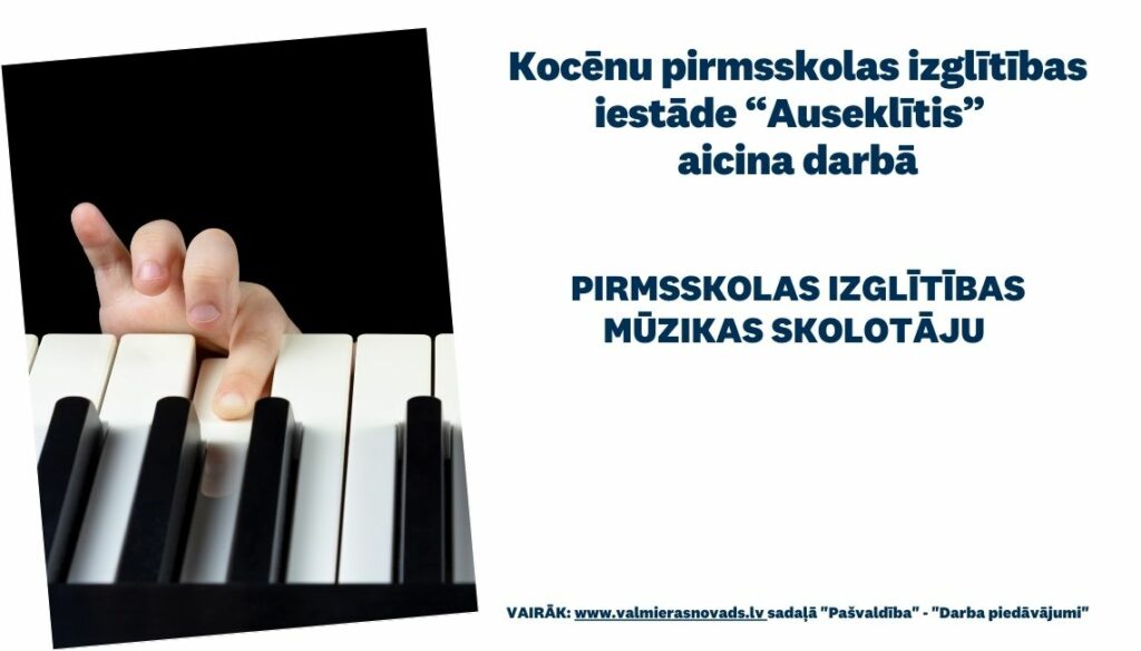 Mūzikas skolotāja vakance