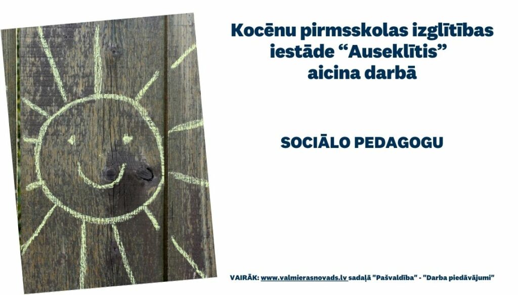 Sociālā pedagoga vakance
