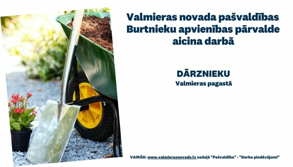 Dārznieka vakance