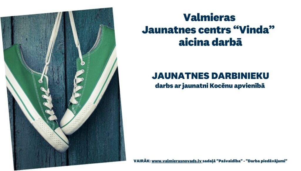 Jaunatnes darbinieka vakance