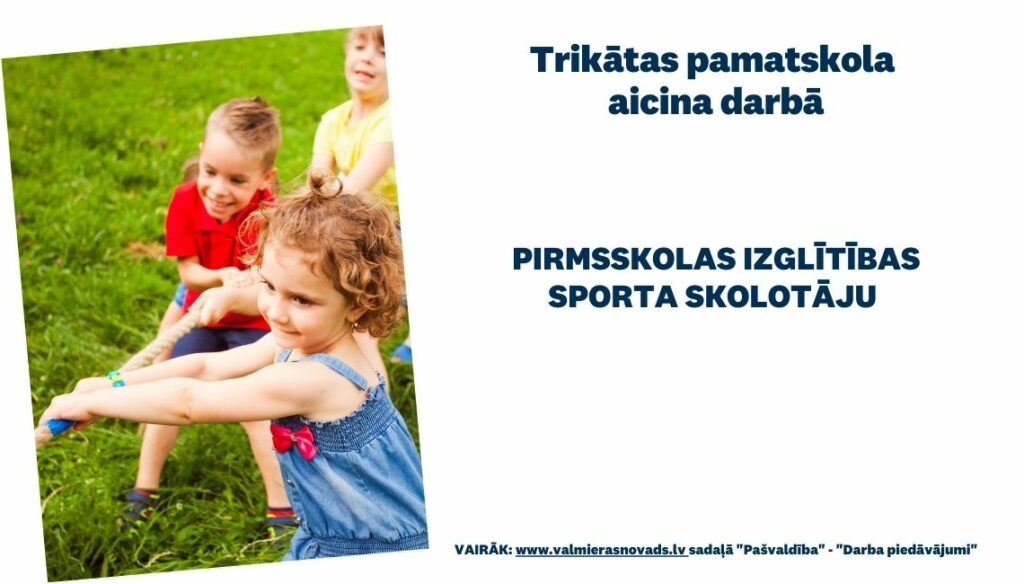 sporta skolotāja vakance