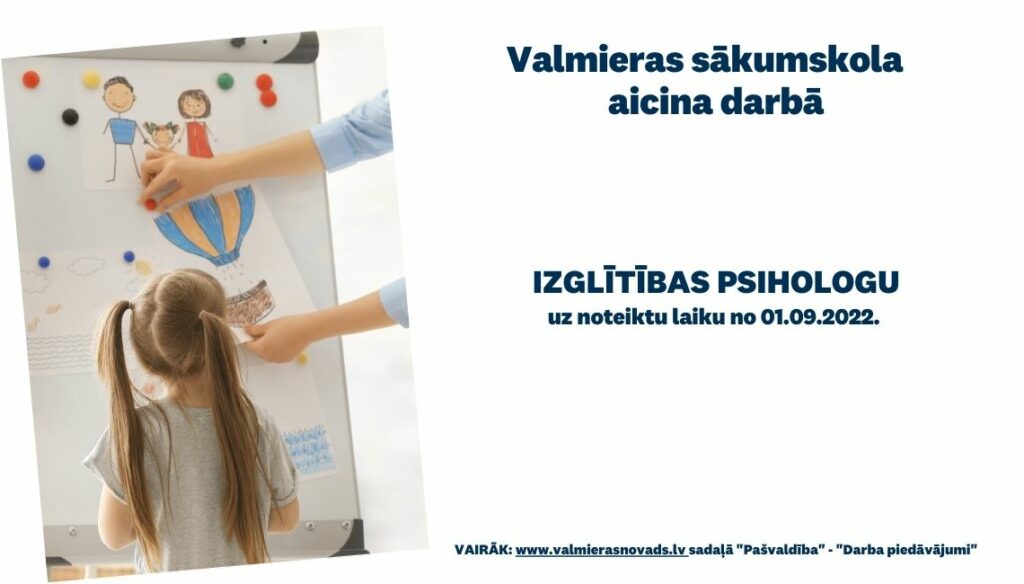 Izglītības psihologa vakance
