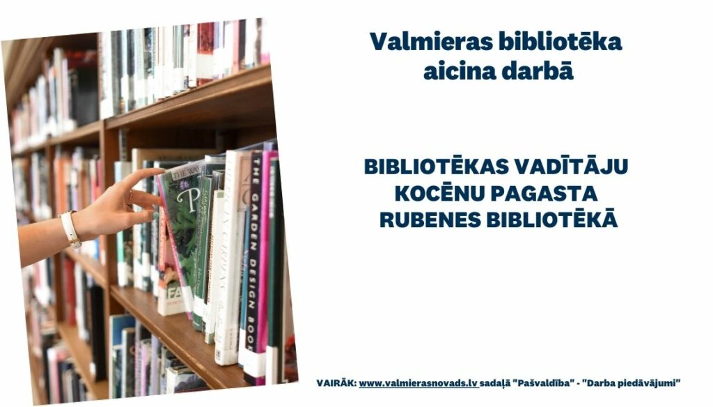 bibliotekāra vakance