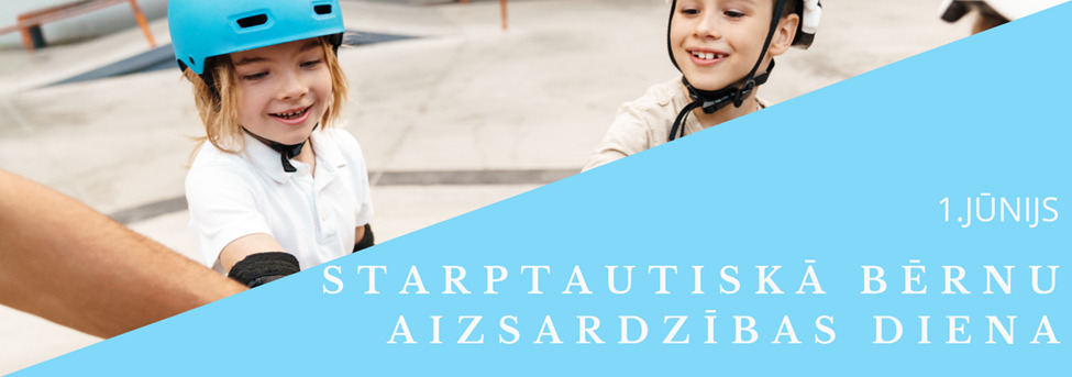 Šodien, 1. jūnijā, tiek atzīmēta Starptautiskā bērnu aizsardzības diena, kuras mērķis ir aktualizēt bērnu drošības un labklājības nozīmīgumu sabiedrībā.