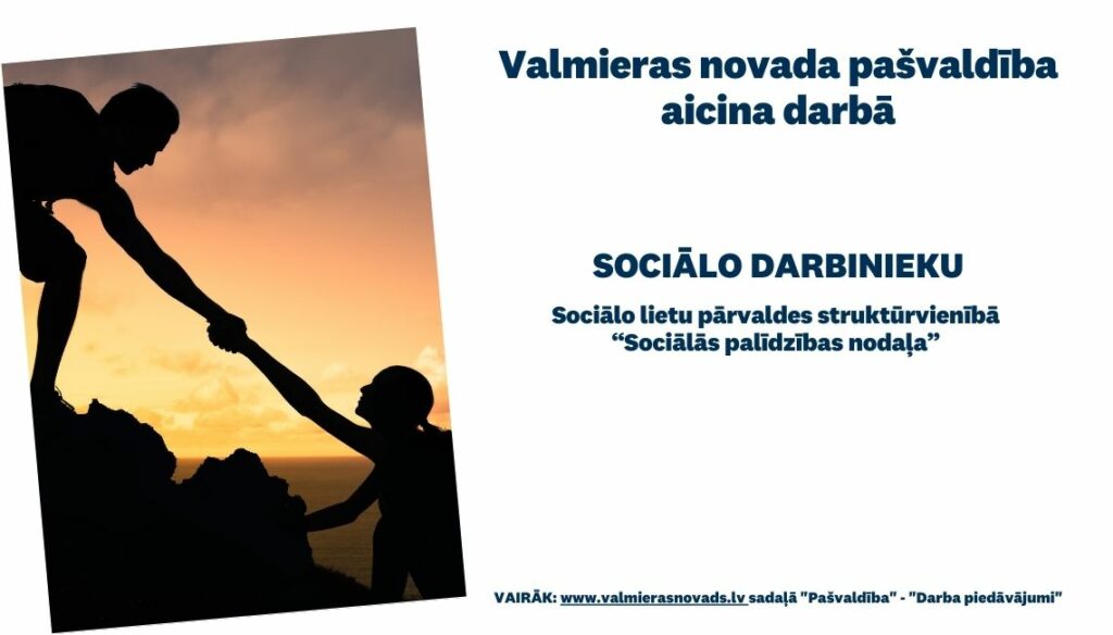 sociālā darbinieka vakance