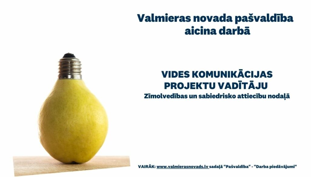 Vides komunikācijs speciālista vakance