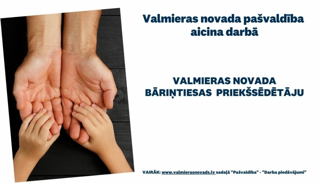 Bāriņtiesas priekšsēdētāja vakance