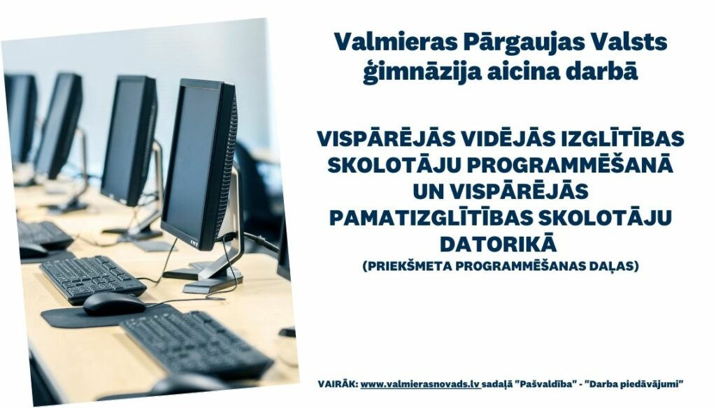 Datorikas skolotājs