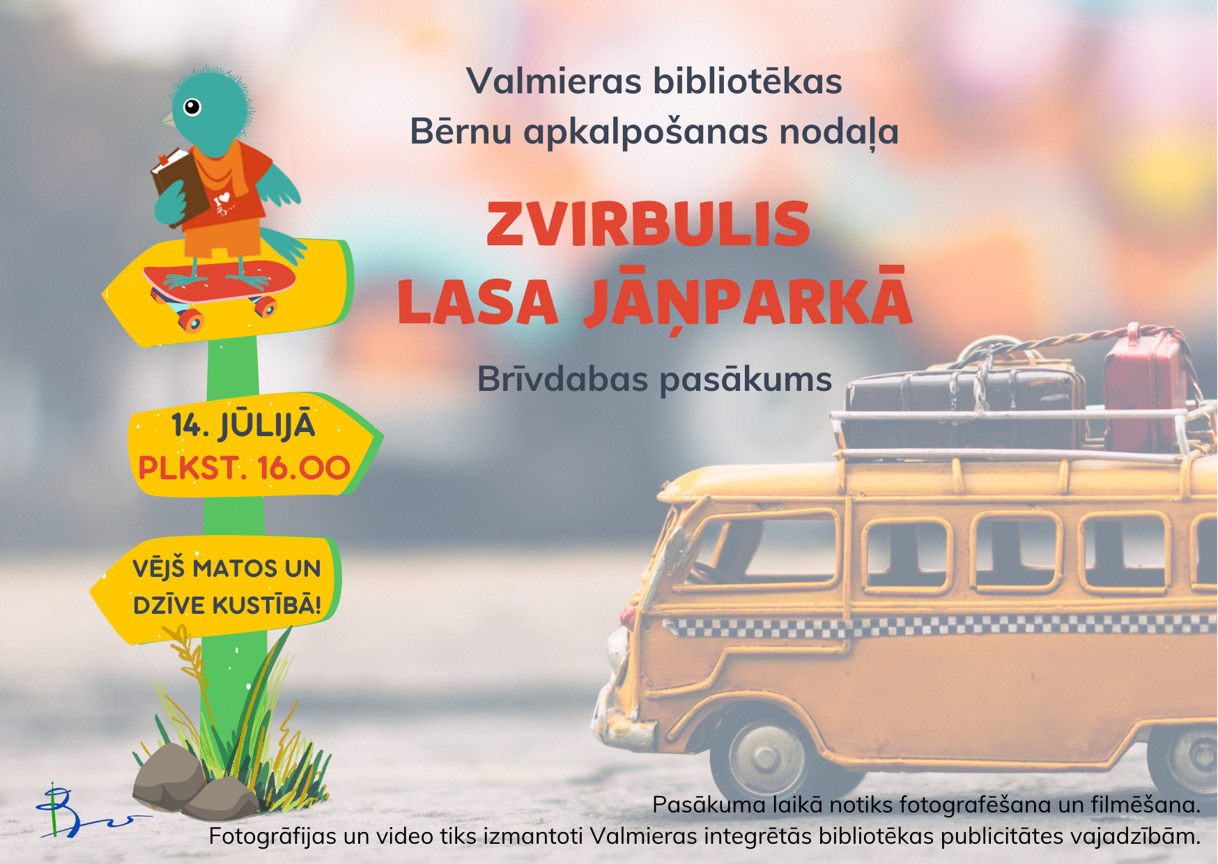 Zvirbulis lasa Jāņparkā