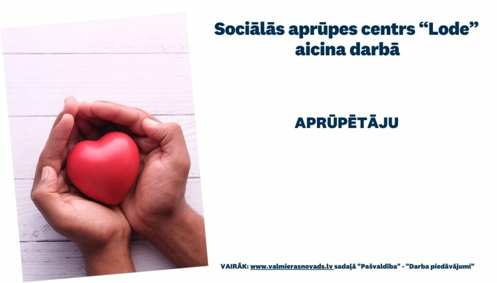 aprūpētāja vakance