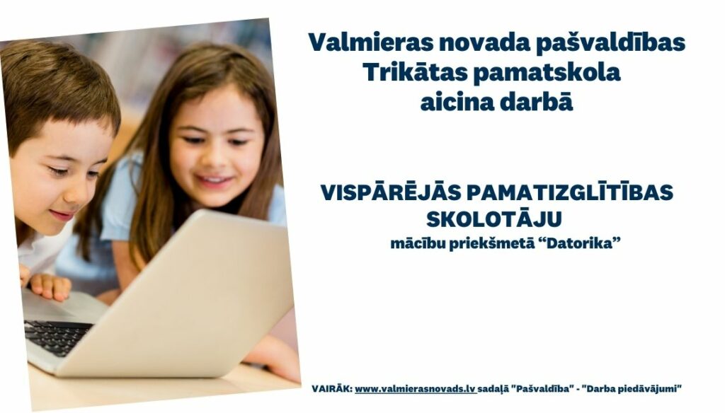 datorikas skolotāja vakance