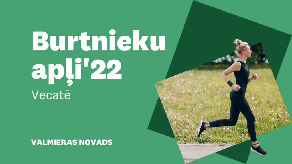 Burtnieku apļi 2022