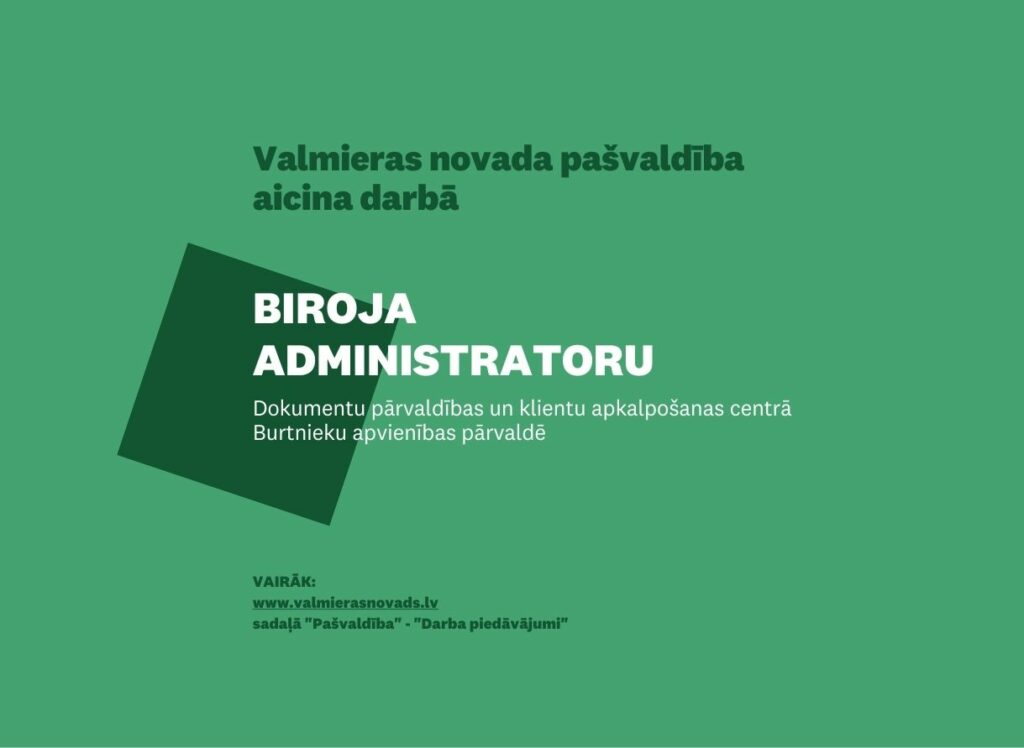 Biroja administrators Burtnieki