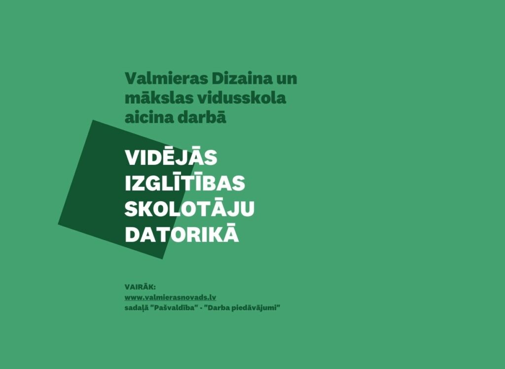 Dizaina mākslas vidusskola datorika