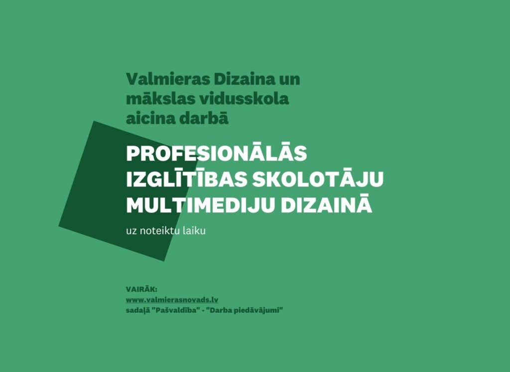 Dizaina mākslas vidusskola multimediju dizainā