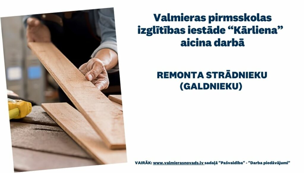 remontstrādnieka vakance