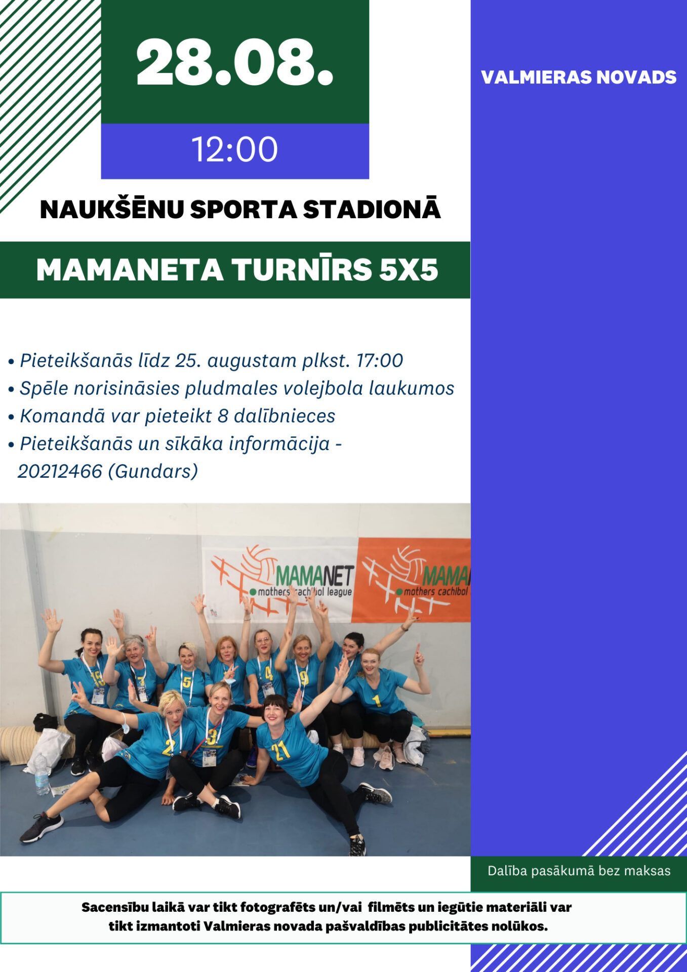 Mamanets 5x5
