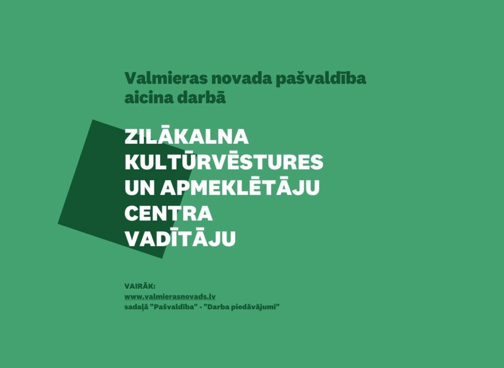 Zilākalna kultūrvēstures un apmeklētāju centra vadītāju