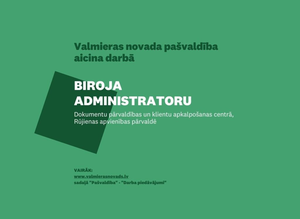 biroja administrators Rūjiena