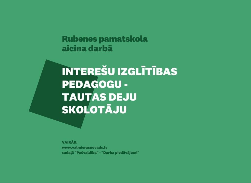 interešu izglītības skolotāju tautas deju skolotāju Rubenes psk