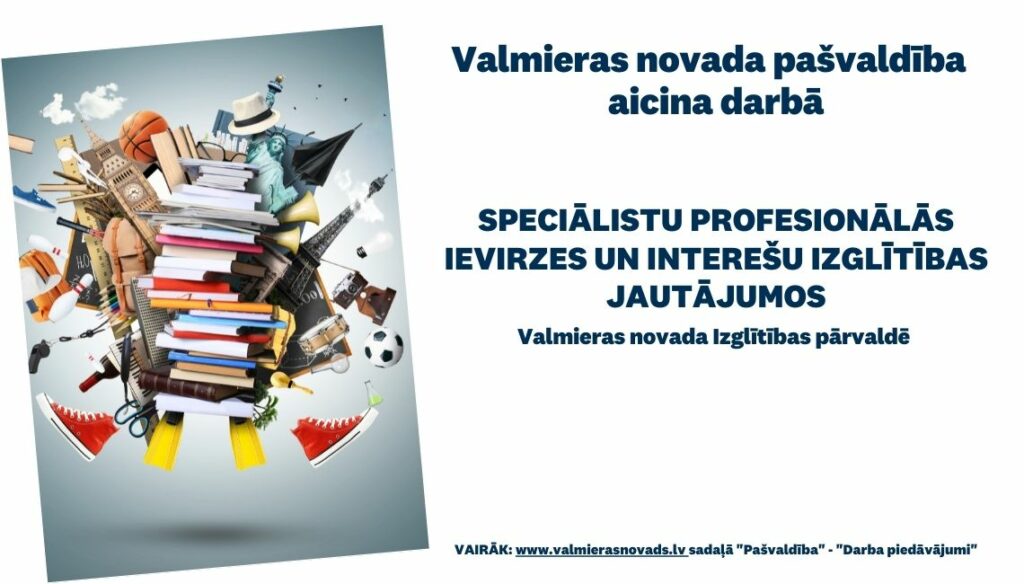 interešu izglītības speciālista vakance
