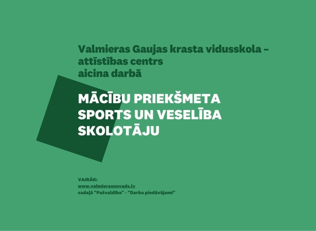 mācību priekšmeta SPORTS UN VESELĪBA skolotāju