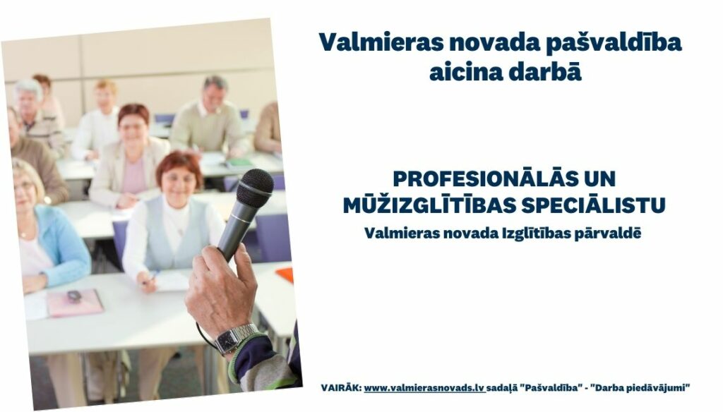 profesionālās un mūžizglītības speciālista vakance