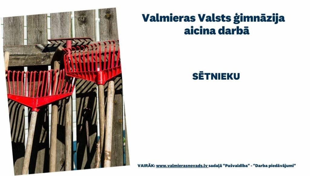 sētnieka vakance