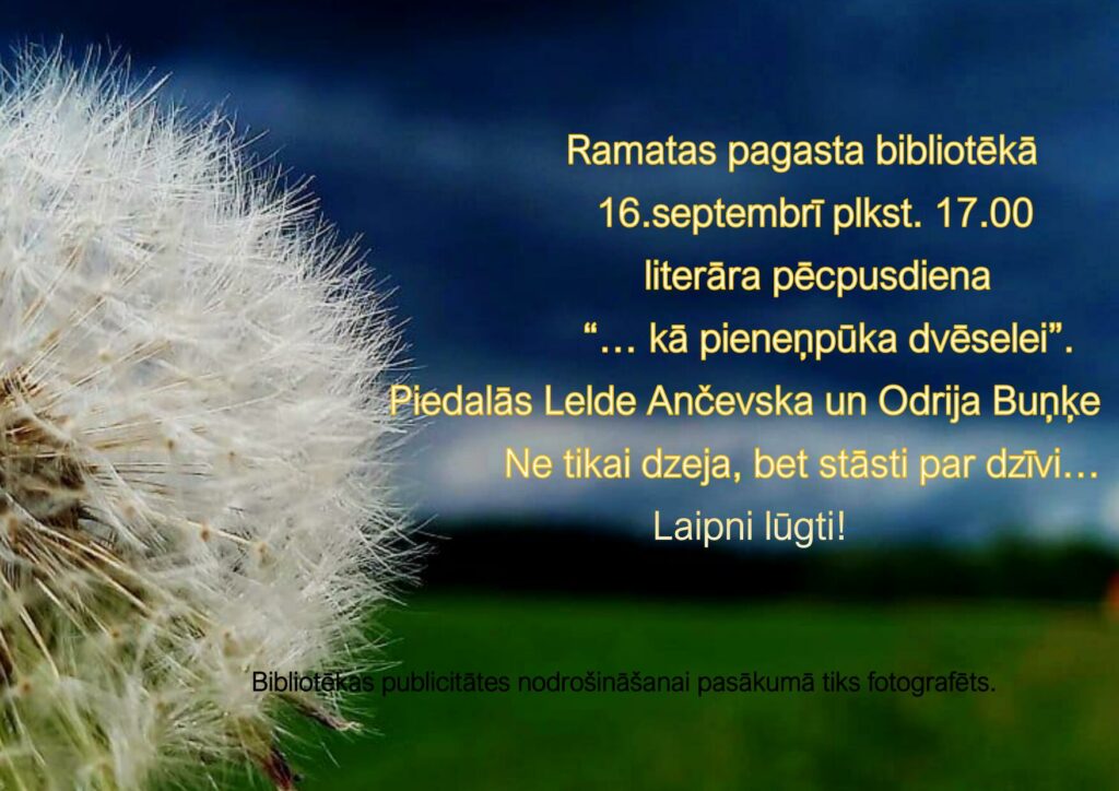 Dzejas diena