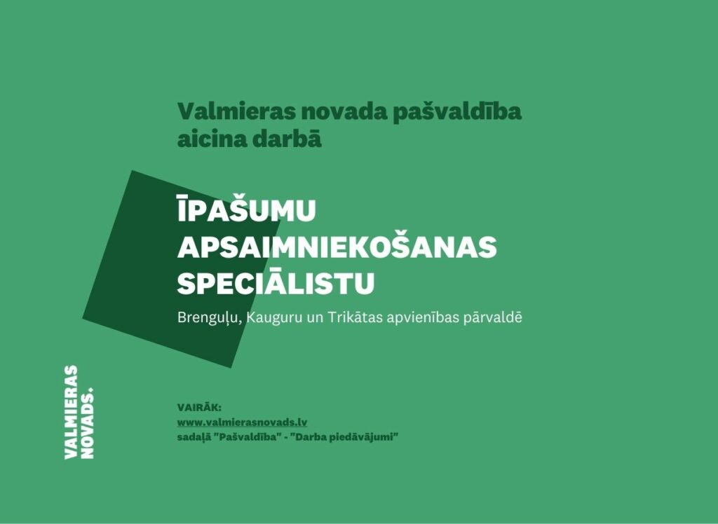 Brenguļu, Kauguru un Trikātas apvienības pārvalde īpašumu apsaimniekošanas speciālists