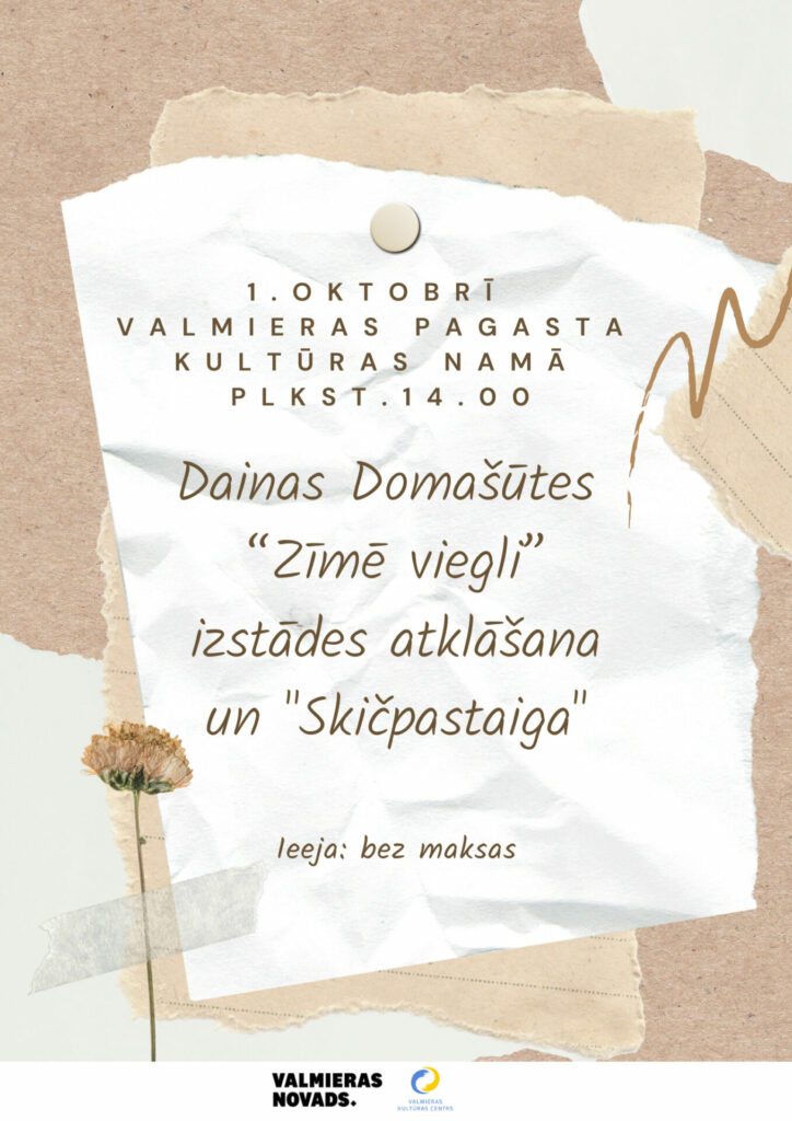 Dainas Domašūtas "Zīmē viegli" izstādes atklāšana