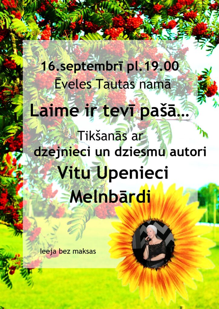 Dzejas dienu pasākums Ēveles Tautas namā