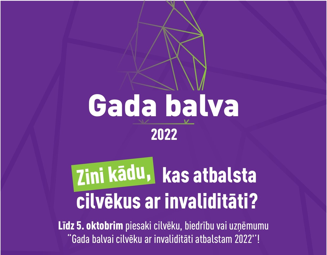 Konkurss “Gada balva cilvēku ar invaliditāti atbalstam”