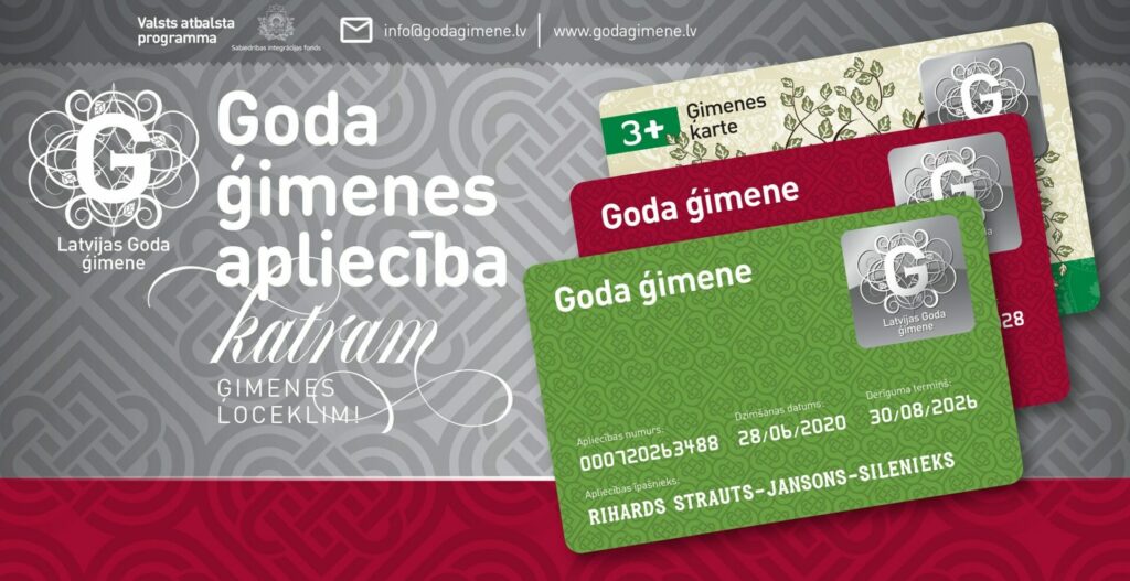 Apliecība "Goda ģimene"