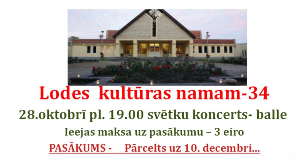 Lodes Kultūras namam 34