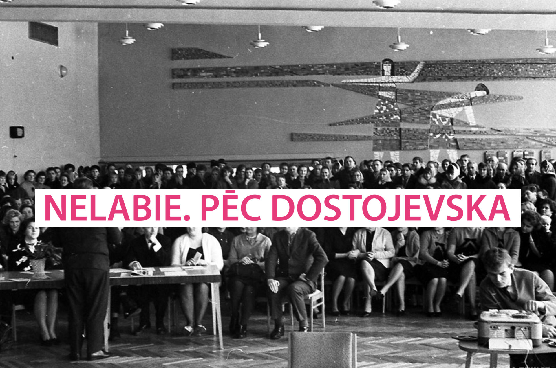 16.septembrī Valmieras teātra Apaļajā zālē gaidāma pirmizrāde Elmāra Seņkova režijā tapušajam iestudējumam “Nelabie. Pēc Dostojevska”. Justīnes Kļavas dramatizējums tapis, iedvesmojoties no pasaules literatūras klasiķa Fjodora Dostojevska 1872. gadā izdotā romāna “Velni”.