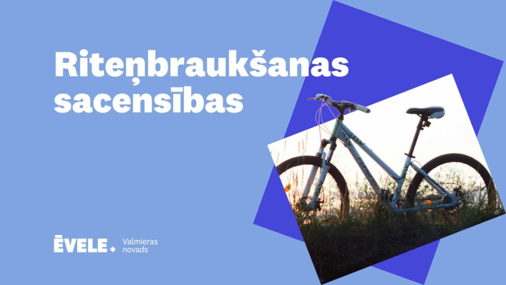 Riteņbraukšanas sacensības Ēvelē