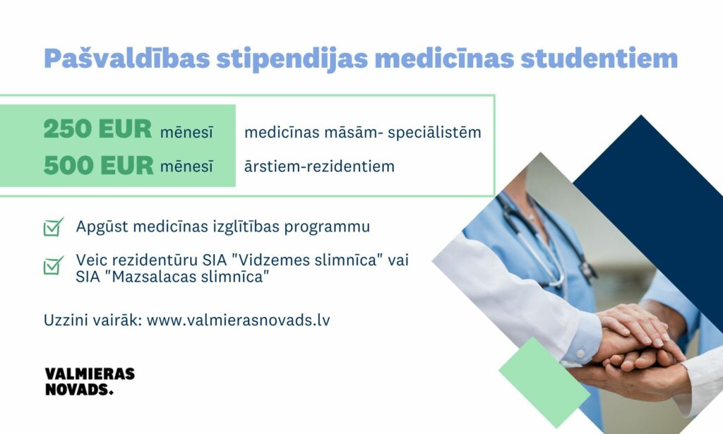 Valmieras novada pašvaldība medicīnas studentiem piešķirs stipendijas