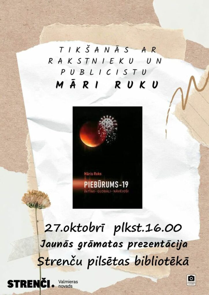 Afiša