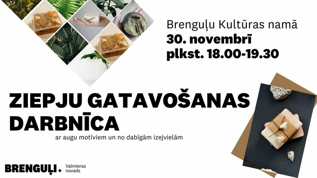 Ziepju gatavošanas darbnīca