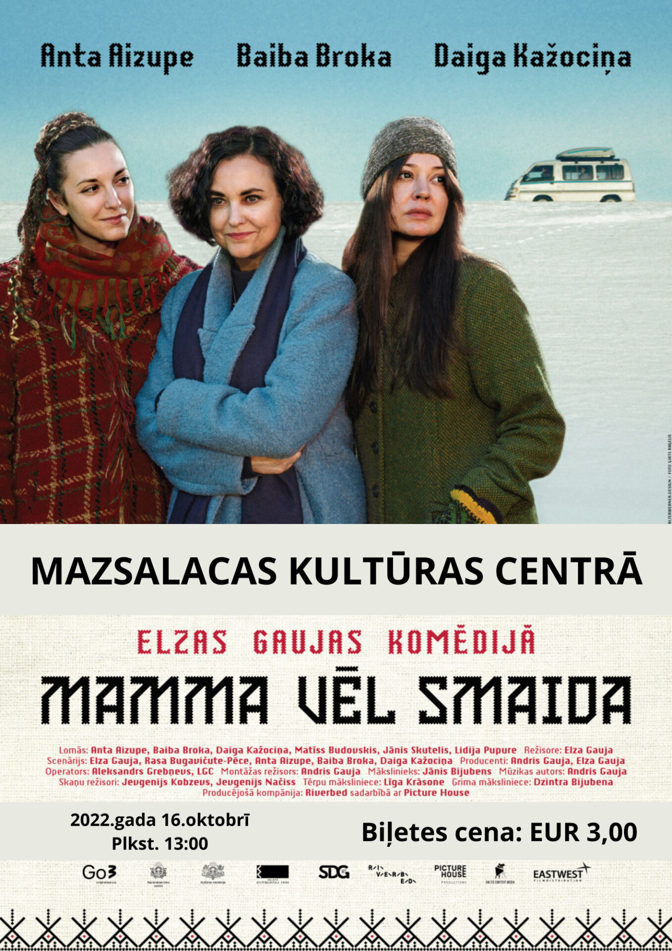 Kino Mamma vēl smaida