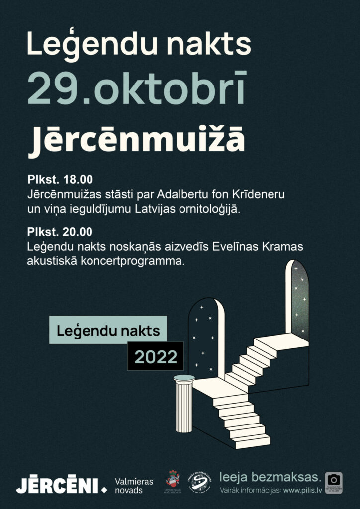 LN_Jērcēnmuiža
