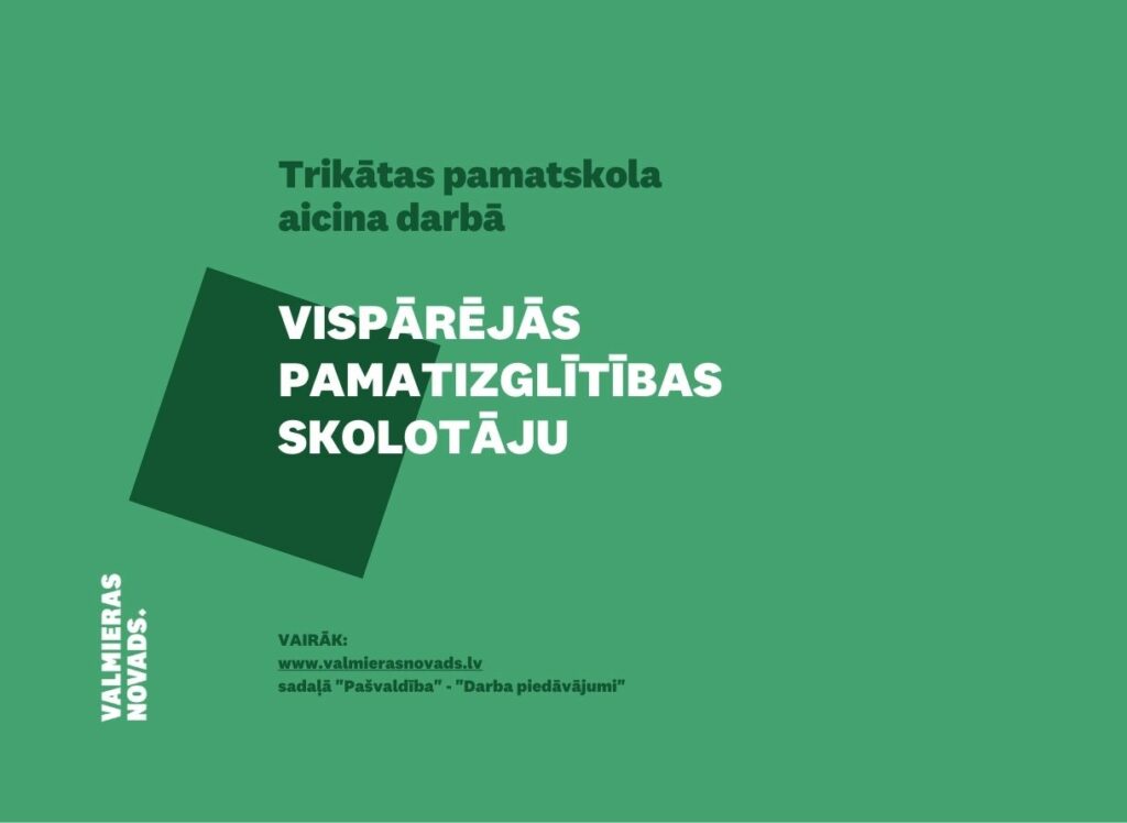 VISPĀRĒJĀS PAMATIZGLĪTĪBAS SKOLOTĀJU Trikāta