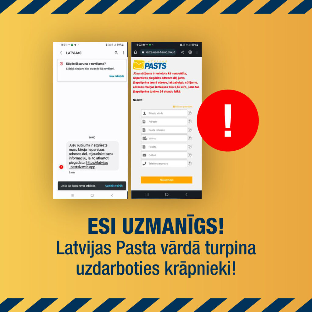 Latvijas Pasta vārdā uzdarbojas krāpnieki