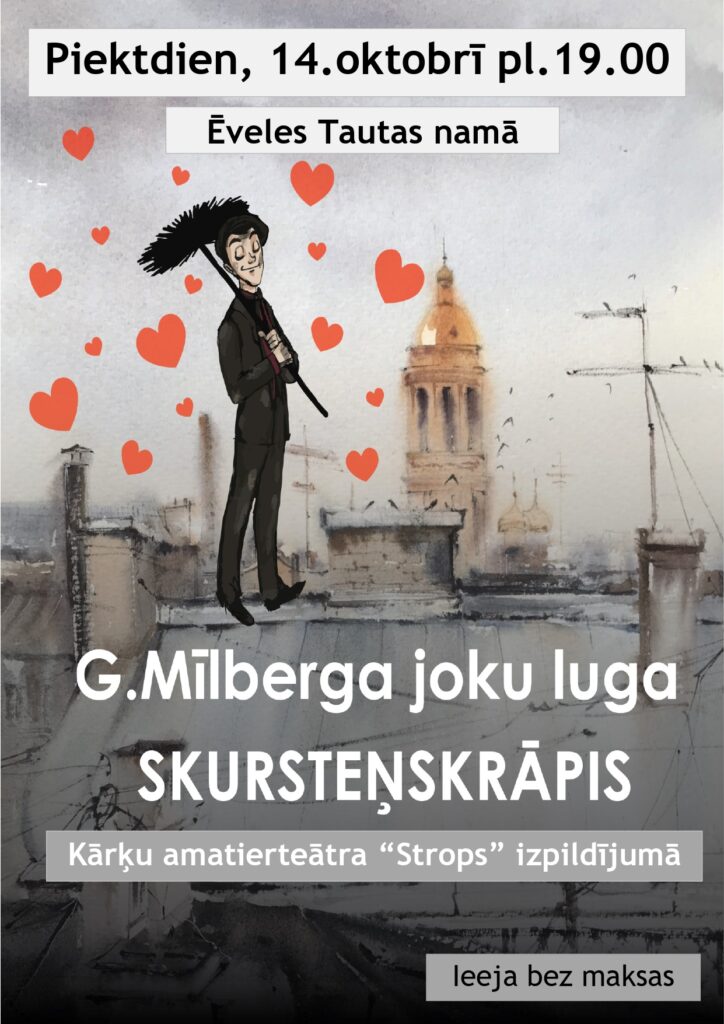 Joku lugas "Skursteņskrāpis" iestudējums