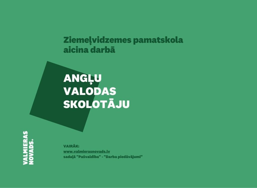 angļu valodas skolotāju Viemelvidzemes pamatskola