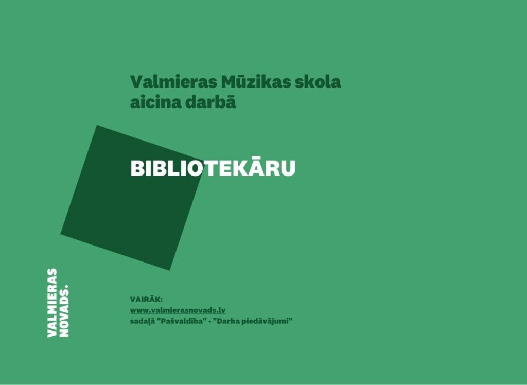 bibliotekāru mūzikas skola