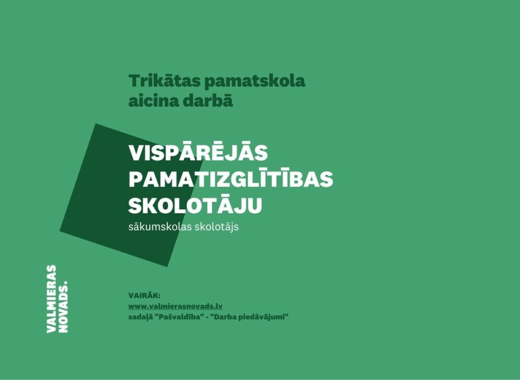 sākumskolas skolotājs Trikata