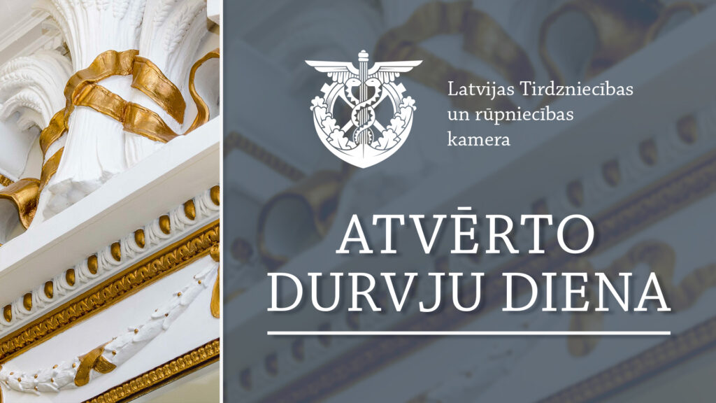 LTRK atvērto durvju diena